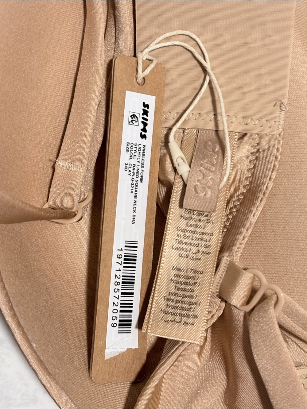 SKIMS Smooth Nude Plunge Bra 34D - Picture 5 of 5